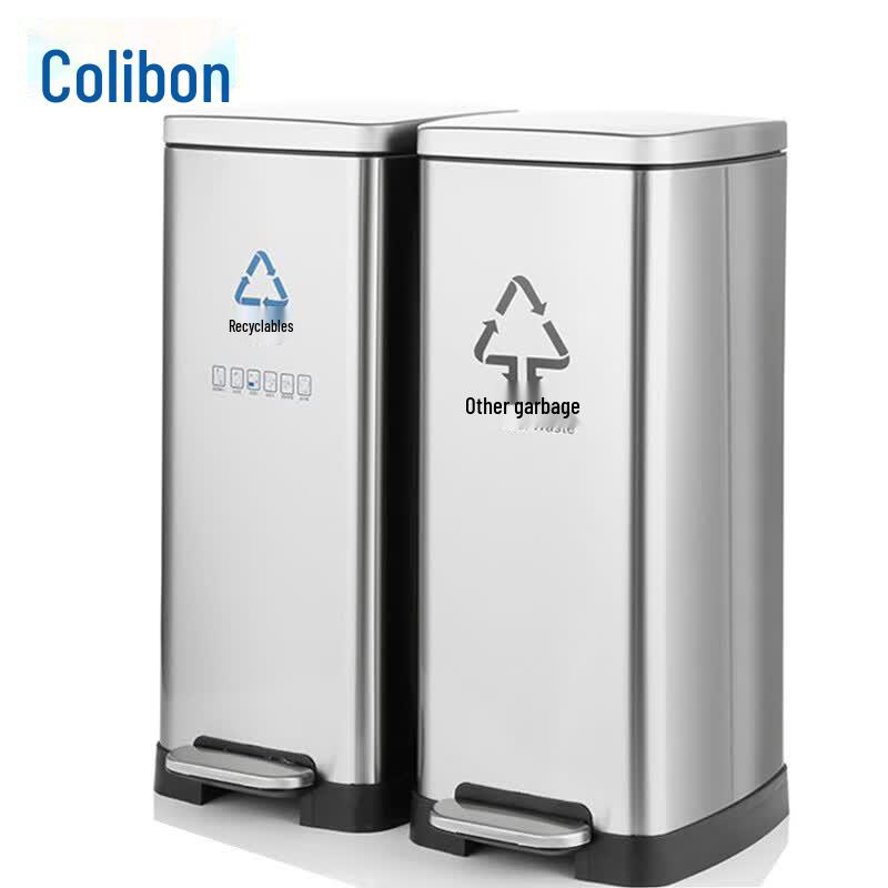Kelibang 60L Dual Compartment Stainless Steel Foot Pedal Trash Can