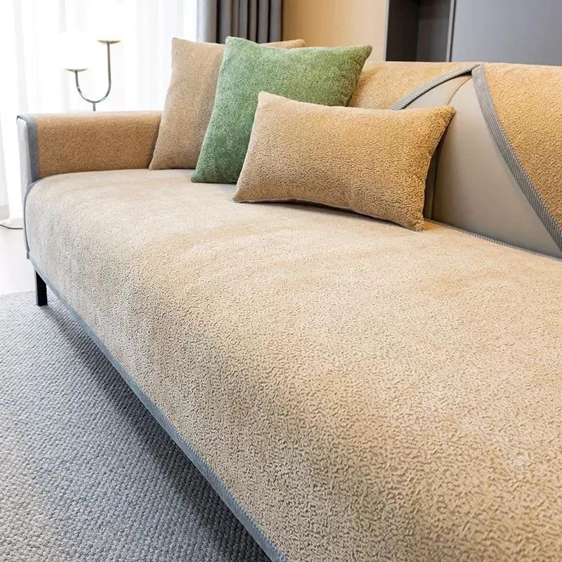 Solid Color Sofa Covers For Living Room Non-Slip Thicken Couch Slipcovers Four Seasons Universal Sofa Mat Backrest Towel