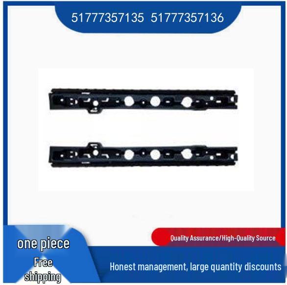 Side Sill Bracket for BMW 7 Series G11/G12 - Part # s 51777357135 & 51777357136 Left 51777357135