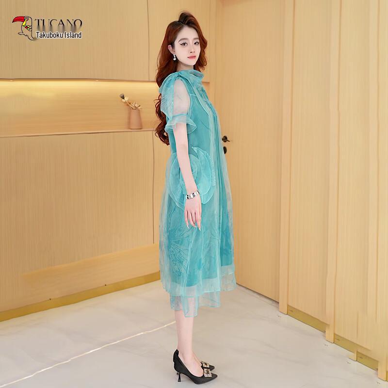 Women's Chiffon Patchwork Printed Mid-Length Dress