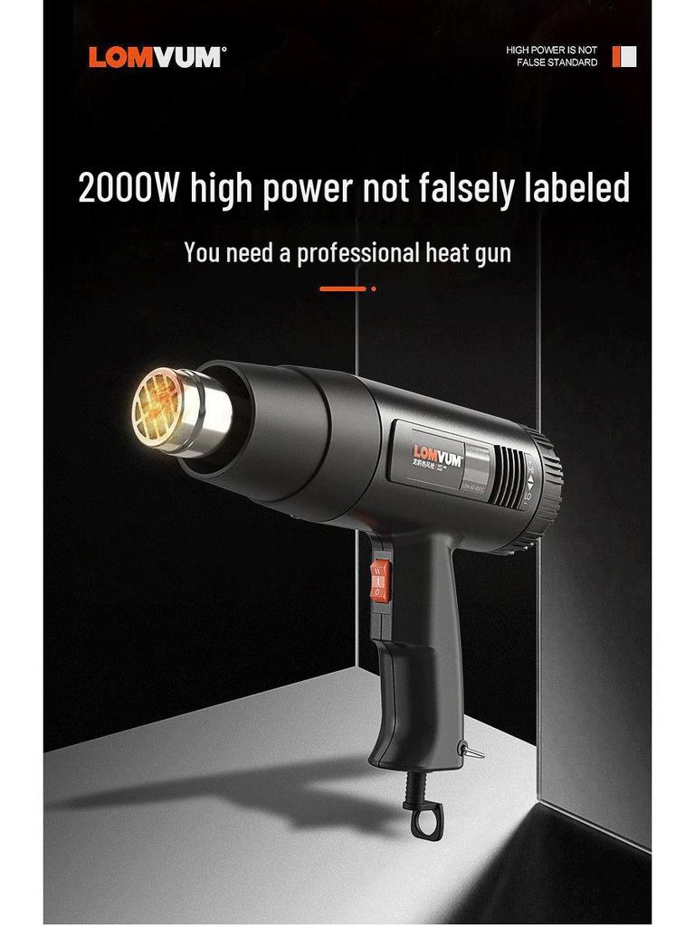 High-Power Digital Display Heat Gun for Industrial Use