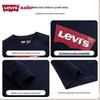 Levi's Kids' Logo Crewneck Sweatshirt