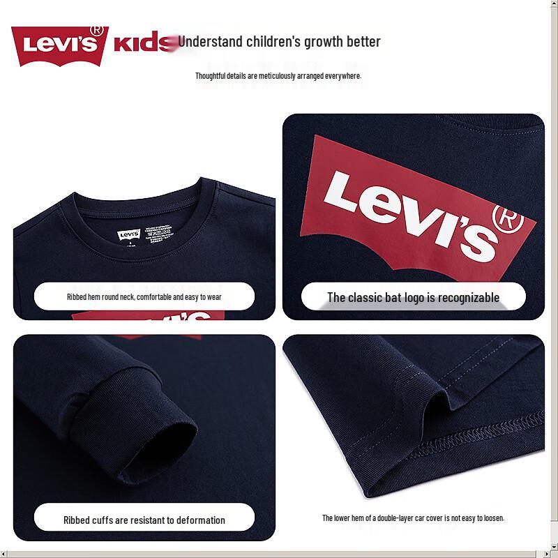 Levi's Kids' Logo Crewneck Sweatshirt