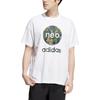 Adidas Neo Logo Print Crew Neck T-Shirt Unisex Tops White HN8750