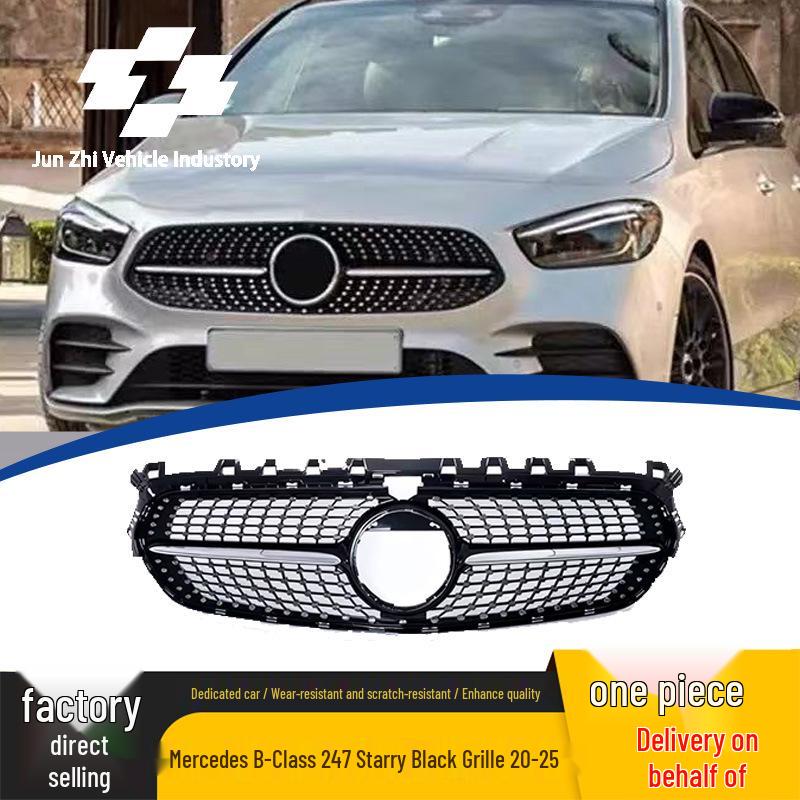 Compatible with 2020-2025 Mercedes-Benz B-Class W247 for front bumper modification, replacing the original black starry grille.