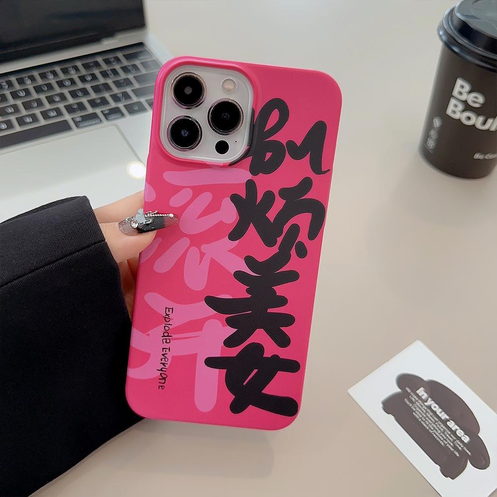 Cute girl 17promax Apple 16 suitable for iPhone 13 phone case 11 anime cartoon 12 film 15