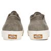 Vans Old Skool Tapered VR3 'Khaki' Vans VN0005UHBLV