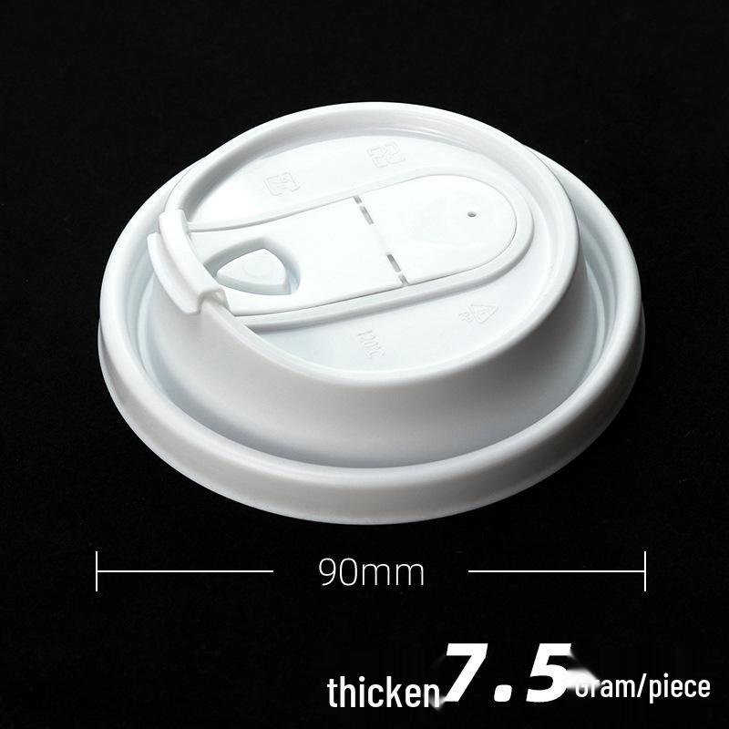 

Универсальная герметичная крышка для чашки для кофе и чая - одноразовая, многофункциональная крышка для горячих напитков (90 калибр) White multifunctional cover