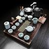 Qianyu Japanese Stone Gongfu Tea Set