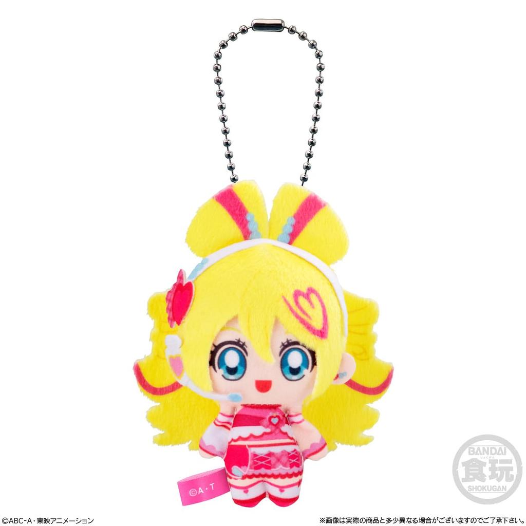 Bandai Kimi To Idol Fluffy Outing 10 Candy PreCure Mascot, Pieces, Toy/Gum
