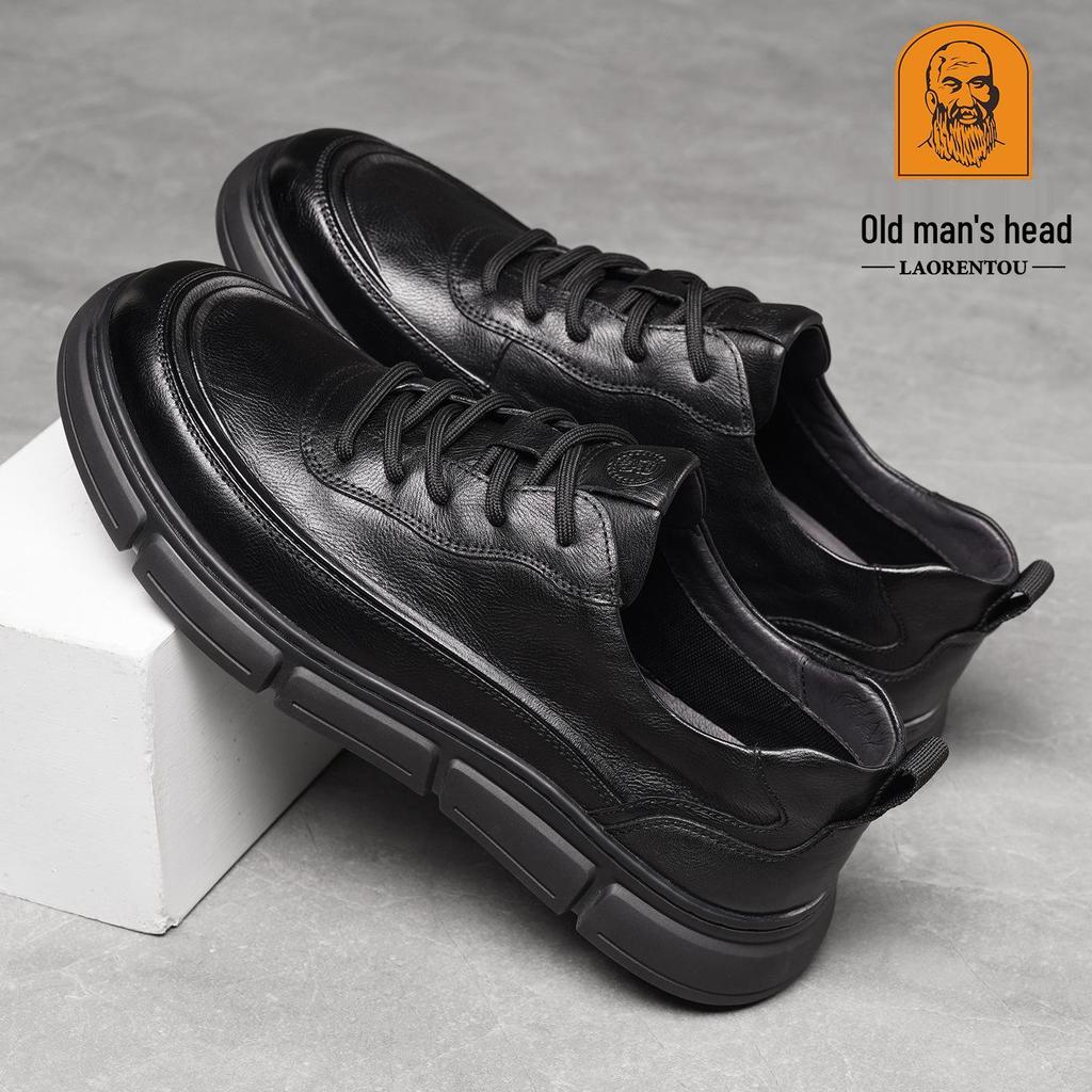 2025 New Men's High-Top Sporty Casual Leather Lace-Up Shoes