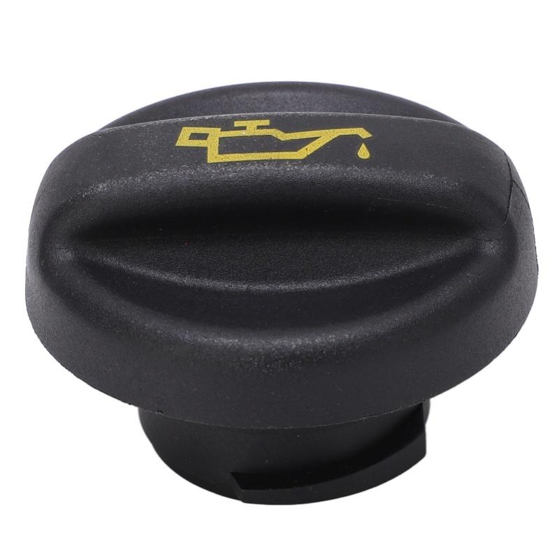 Engine Oil Filler Cap Fuel Tank Cap Cover 11 12 7 542 116 Replacement For R55 R56 R57 R58 R59 R60 R61