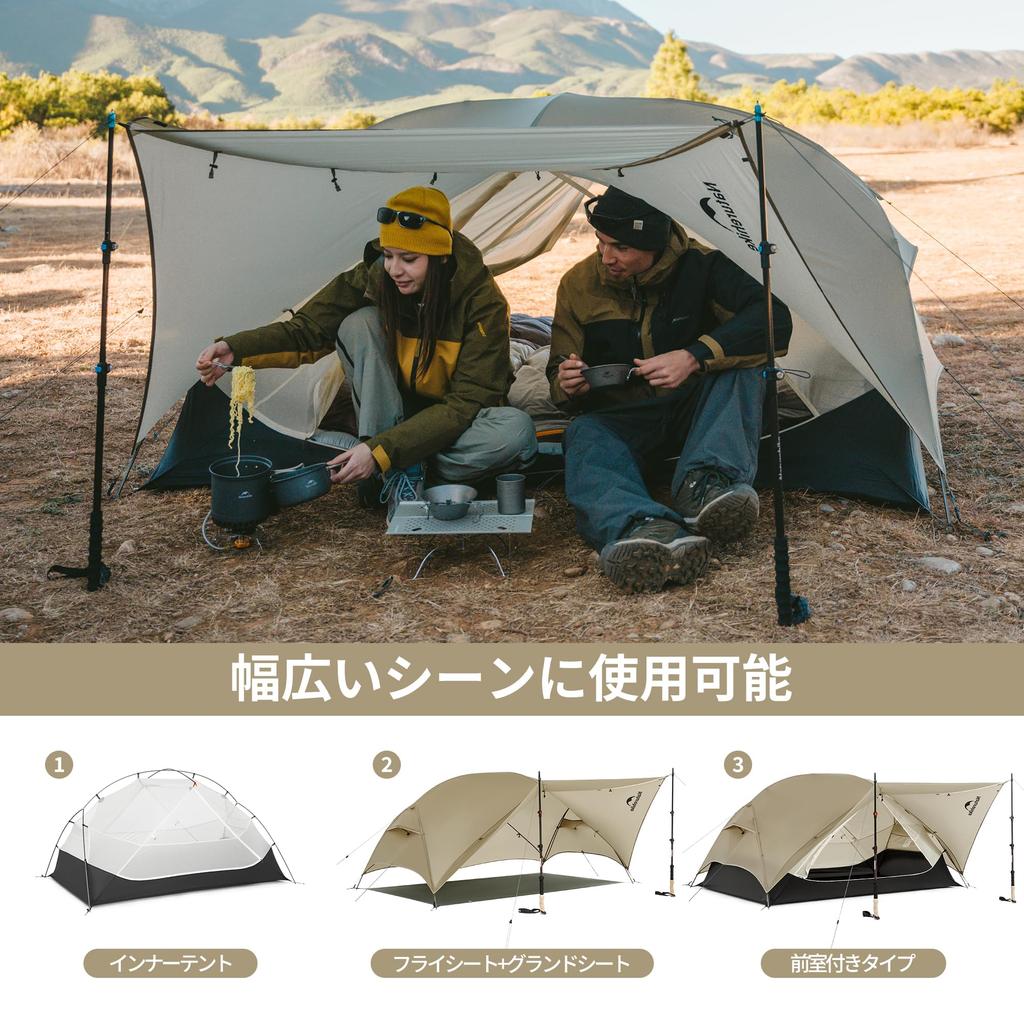 Naturehike Official UL Freestanding Tent Mongar Person Double Wall 15D Nylon Water Pressure Resistance 1500mm Waterproof Windproof Breathable Solo Duo