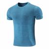 Men’s Quick-Dry Short Sleeve Athletic Top - 2024 Summer Fitness & Running Wear, European & American Style