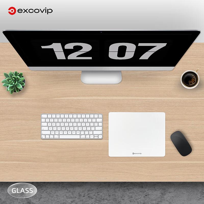 EXCO Glass Mouse Pad, Gaming Solid Color Mouse Pad, Hard Keyboard Desk Mat, Photovoltaic Computer Office Laptop Small Pad 250*200mm White 0178