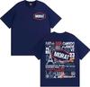 Rock Band Morat Album Graphic Print T Shirts Unisex Unisex Fashion High Street Hip Hop Tshirt 100 Cotton Cozy Short Sleeve T Shirt