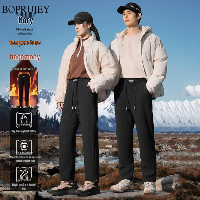 

Boru Unisex Straight-Leg Fleece Lined Warm Casual Snow Pants XL