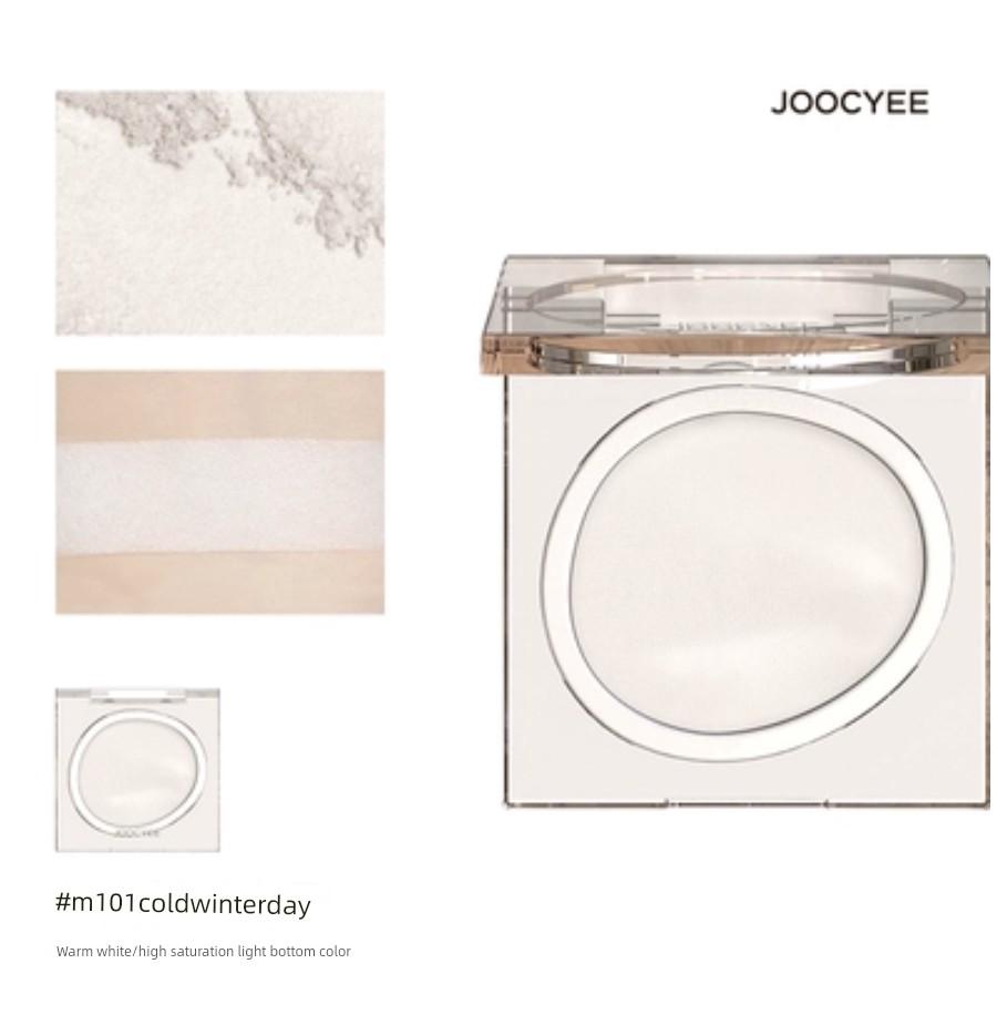 Eye Makeup Magic Tool~M102 White Pine Wood Fermented Color Single Eyeshadow Eye Primer Matte Skin Tone Coverage Concealer