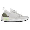 Under Armour HOVR Phantom 2 IntelliKnit Stone Tent Men Sneakers Cream 3024154-106