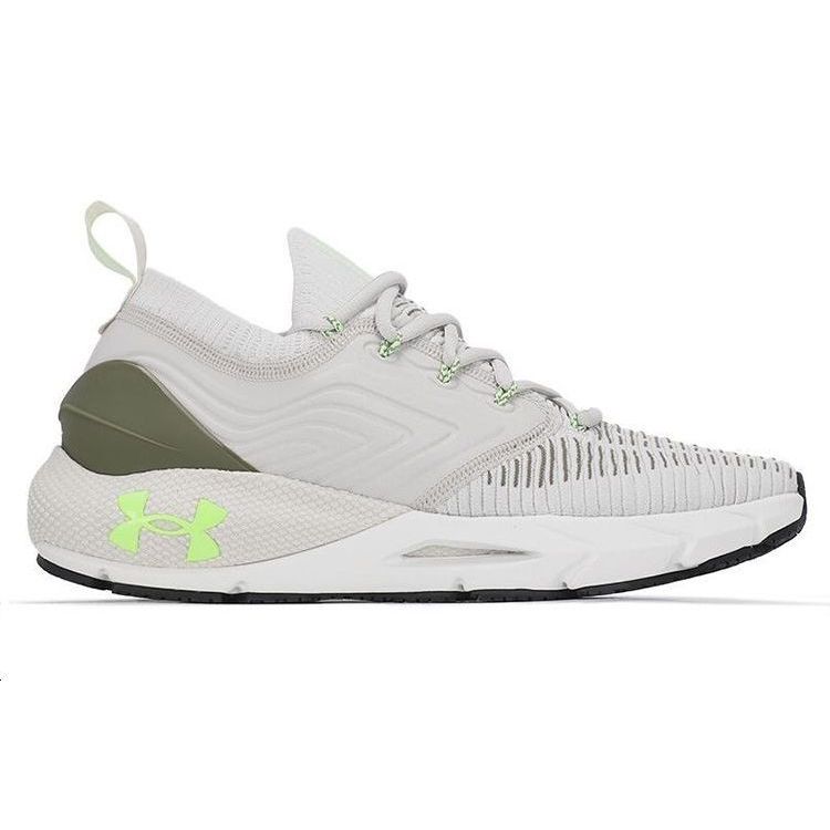 Under Armour HOVR Phantom 2 IntelliKnit Stone Tent Men Sneakers Cream 3024154-106