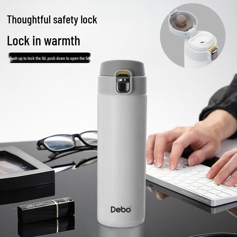 Debao Thomas 304 Stainless Steel Insulated Mug