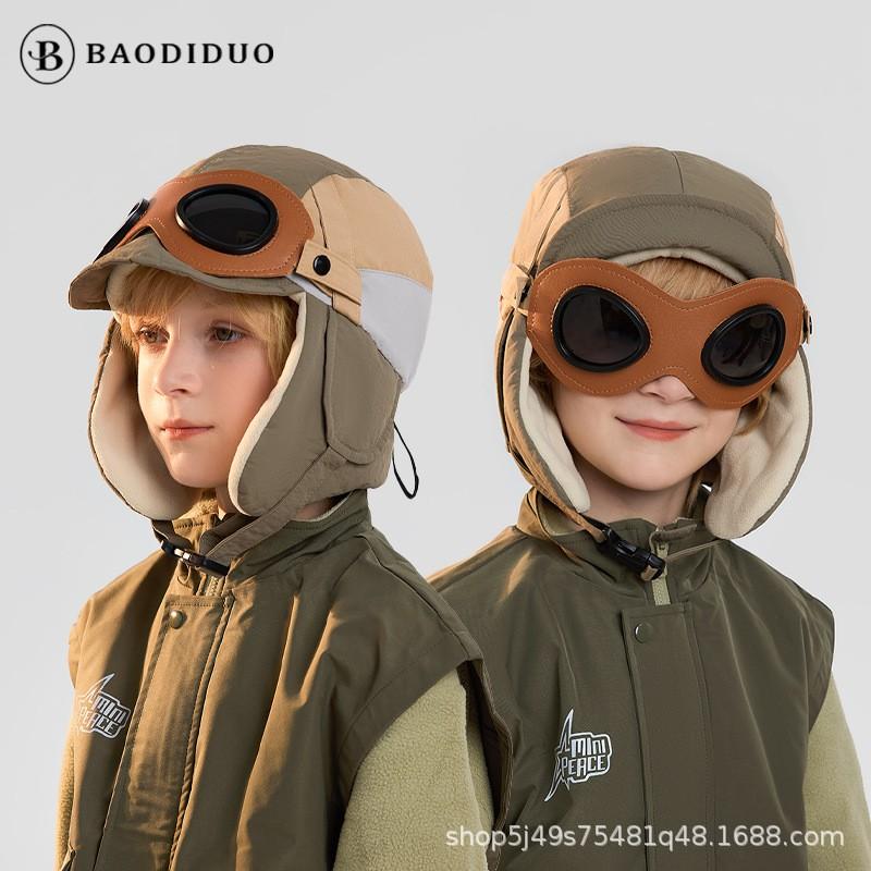 Kids Winter Warm Fleece-Lined Aviator Hat With Ear Protection Goggle Cover Unisex Ages 4-10