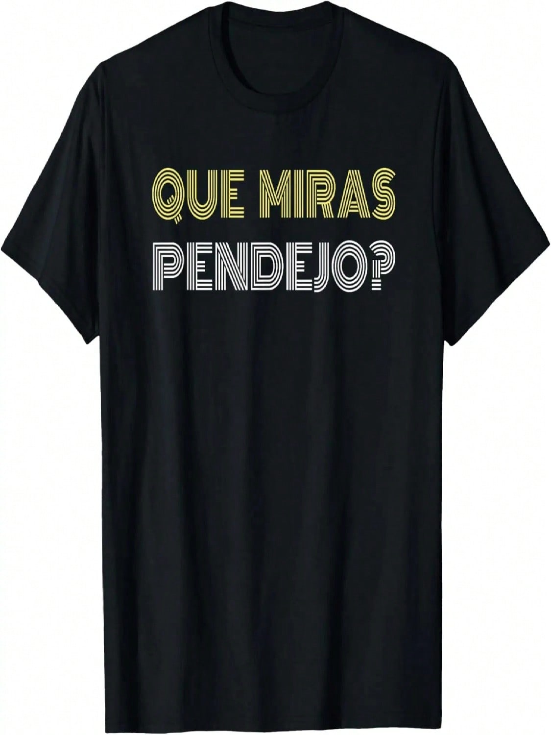 Que Miras Pendejo_ Funny Spanish T-Shirt S разноцветный