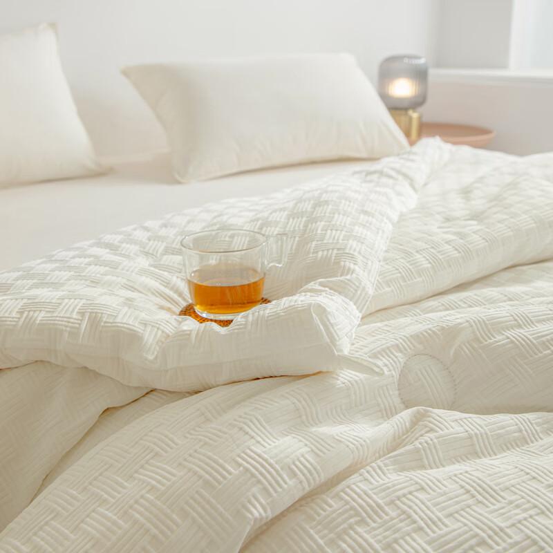 Muji Knitted Jacquard All-Season Quilt