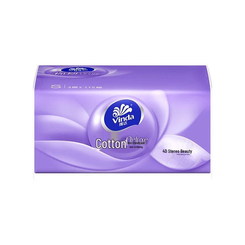 Vinda 3-Ply Cotton Soft Facial Tissues
