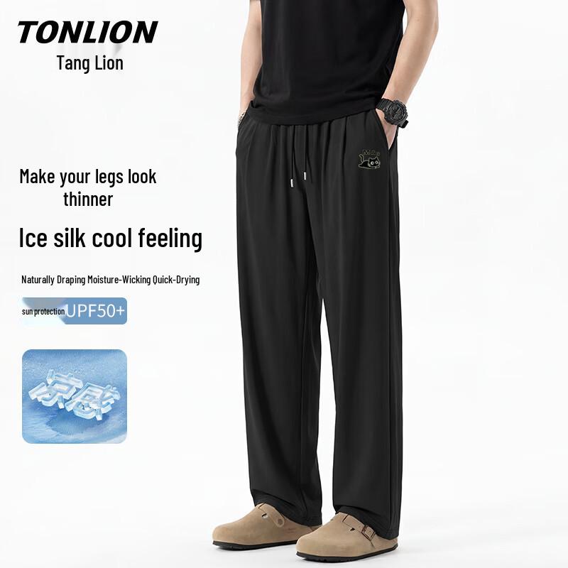 TonLion Men's JTS Summer Straight-Leg Casual Pants