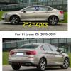 Für Citroen C5 2010 2011 2012 2013 2014 2015 2016- Auto-PC-Material Säulenabdeckung Türverkleidung Fensterleiste Aufkleber Teile