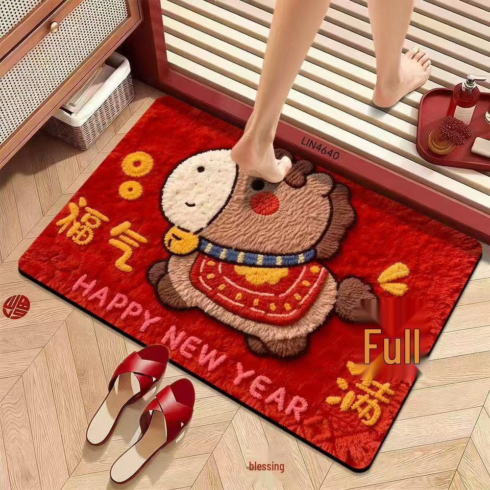 2026 New Year Quick-Dry Non-Slip Bathroom Mat - Absorbent, Washable & Durable.