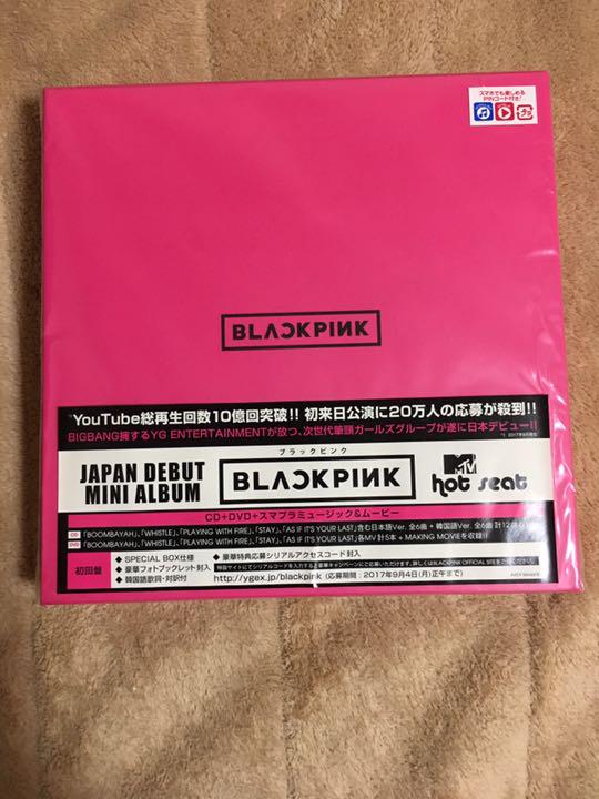 

[USED] Re:BLACKPINK