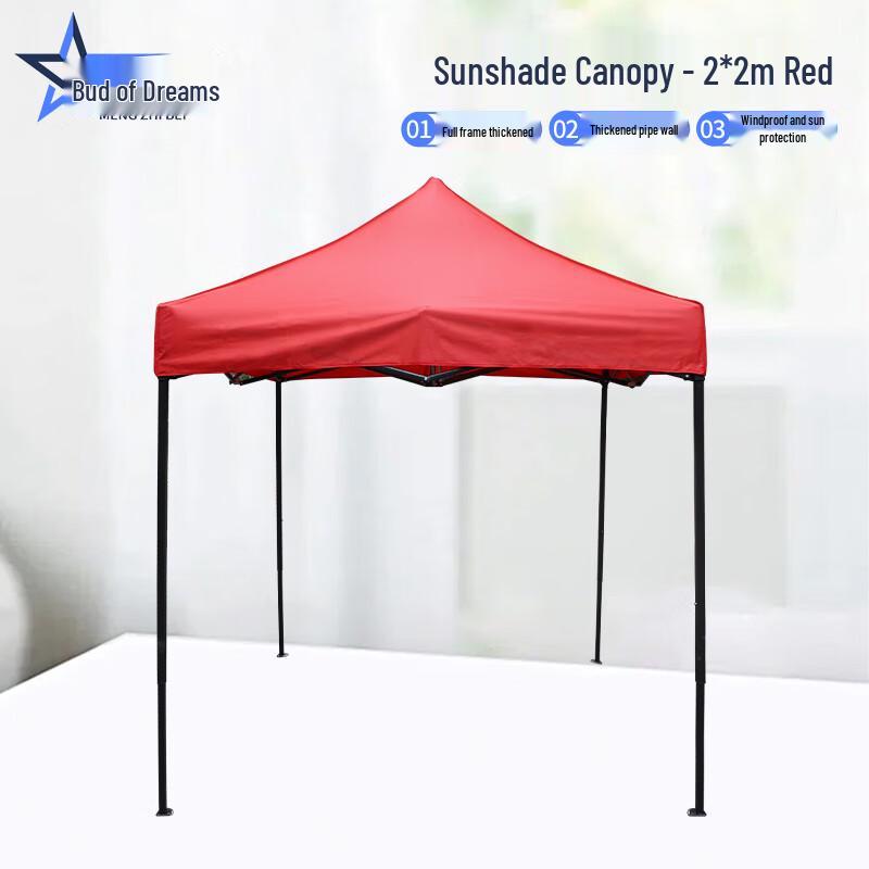 Outdoor Folding Canopy Awning