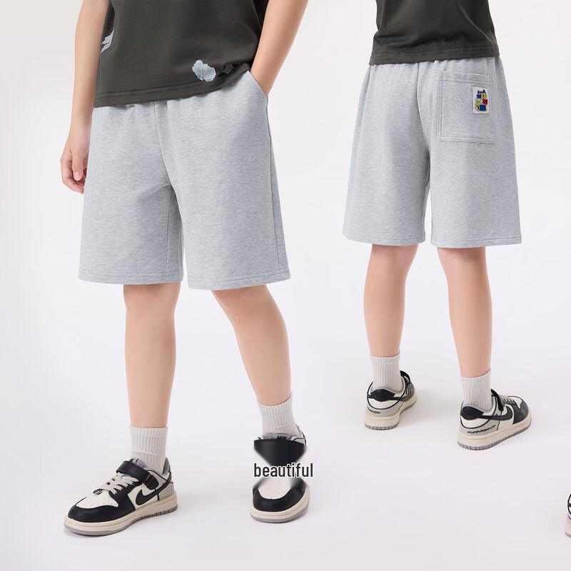 Boys' Loose Casual Elastic Waist Sports Shorts - 1 Piece