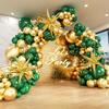 121Pcs White and Gold Balloons Garland Arch Kit with Starburst Foil Balloons for Wedding Anniversary Birthday Party Decorations