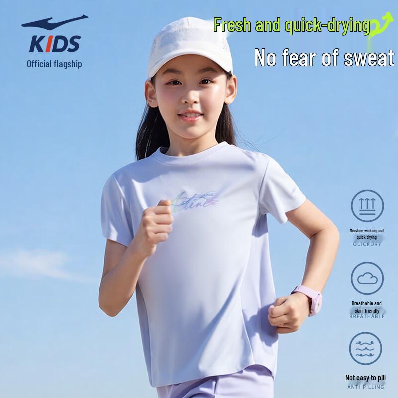 ERKE Girls' UV50+ Sun Protection Ice-Feel T-Shirt
