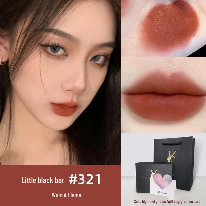 YSL Rouge Pur Couture The Slim Matte Lipstick