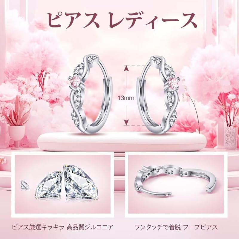 SK.Whiee Ohrringe Damen Beliebtheit Metallallergie-kompatibel Creolen rosa Geburtsstein "Lucky Love" Silber 925 18k Gold platiniert