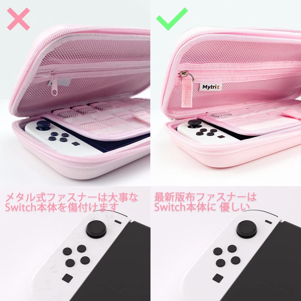 Switch Organic EL Case Pink Switch Case Switch Lite OLED Protective Cover 3way Handbag Crossbody Holds 10 Game Cards Carrying Set Large Capacity