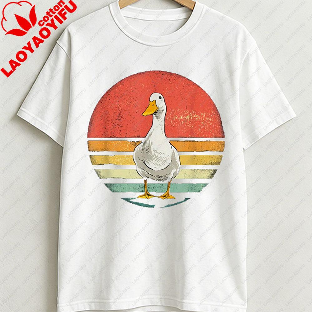 Unisexs Vintage Duck Graphic Tee Casual Round Neck Machine Perfect for All Seasons Funny Outdoors High Quality Cotton Shortsleev