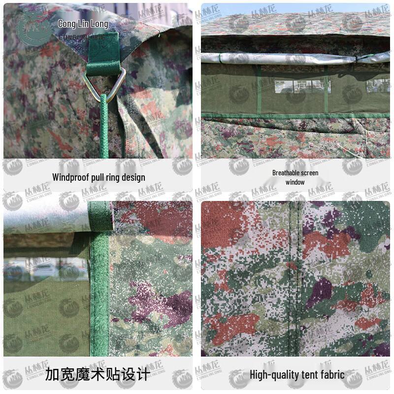 Jungle Dragon 03 Emergency Relief Toilet Tent