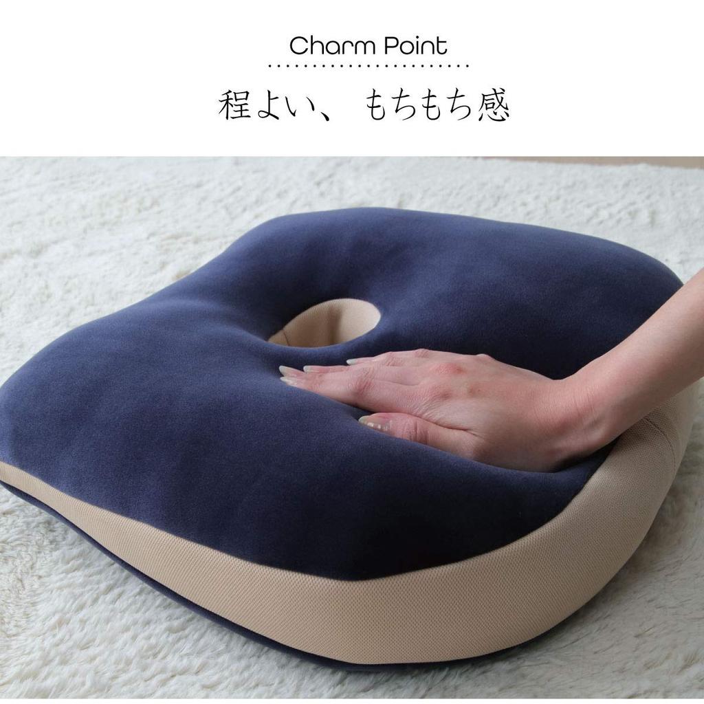 IKEHIKO Comfortable 40 x 37 Soft Cushion, Plain, Round, Fit, Moo, Green, Approx. cm, #9844523