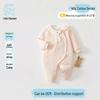 Violent Bear 150g Infant Jumpsuit: Autumn/Winter Style with Cotton Padding