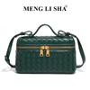 Retro Hand-Woven Crossbody Bag - Spring/Summer Fashion Handbag and Lunch Box Bag