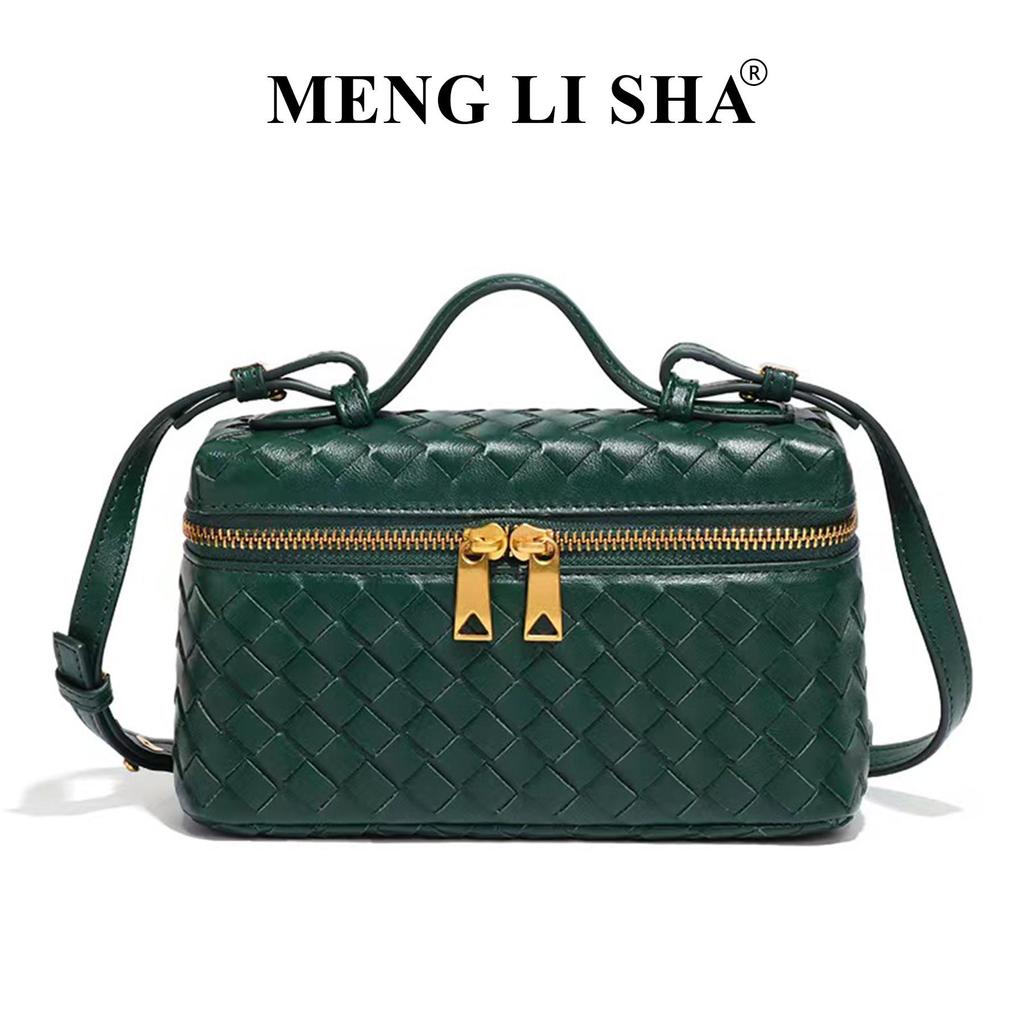 Retro Hand-Woven Crossbody Bag - Spring/Summer Fashion Handbag and Lunch Box Bag
