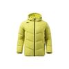 Li Ning Fitness Series Down Jacket Winter Men's Green AYMR017-9