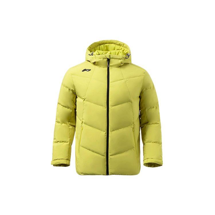 Li Ning Fitness Series Down Jacket Winter Men's Green AYMR017-9