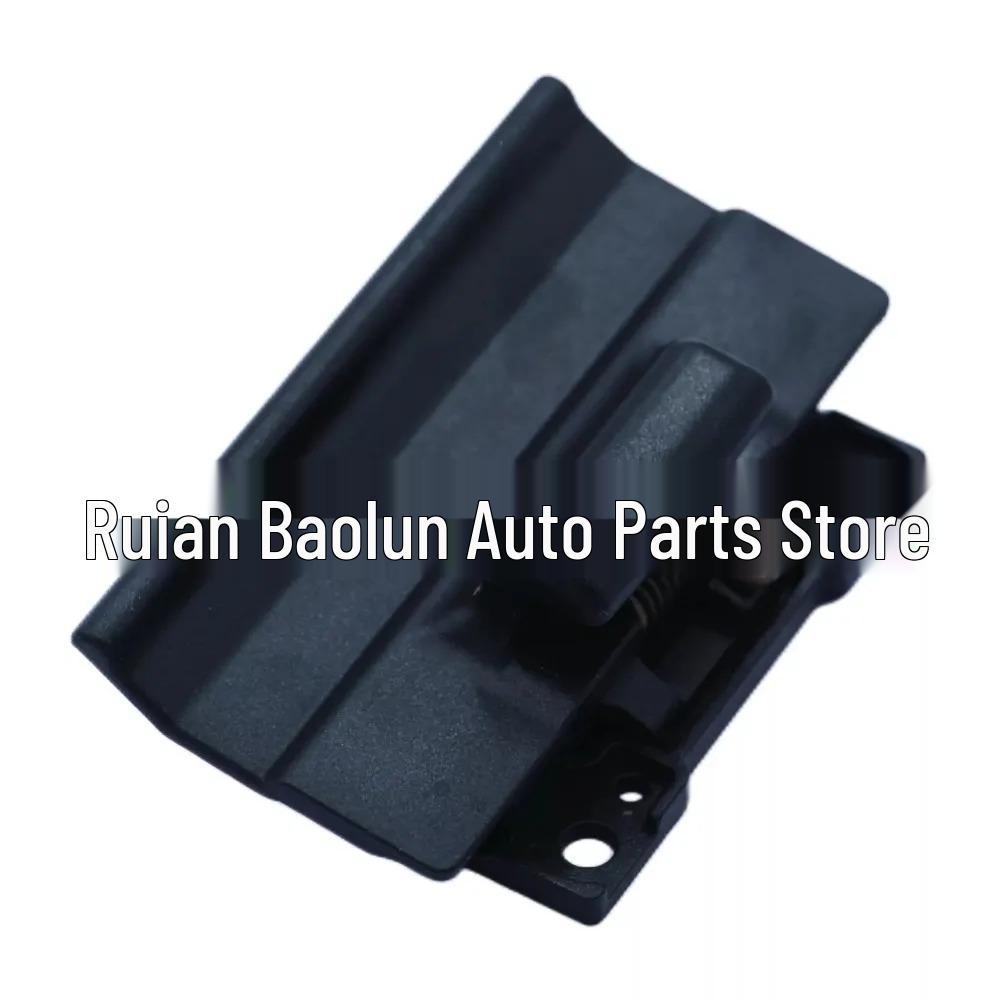 Console Compartment Lever Lock for Toyota 58971-0C040