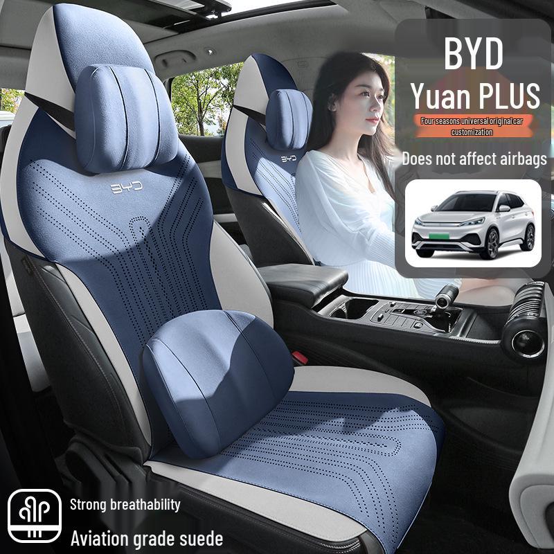 All-Season Ventilated Seat Covers for BYD Yuan Plus Champion Edition
